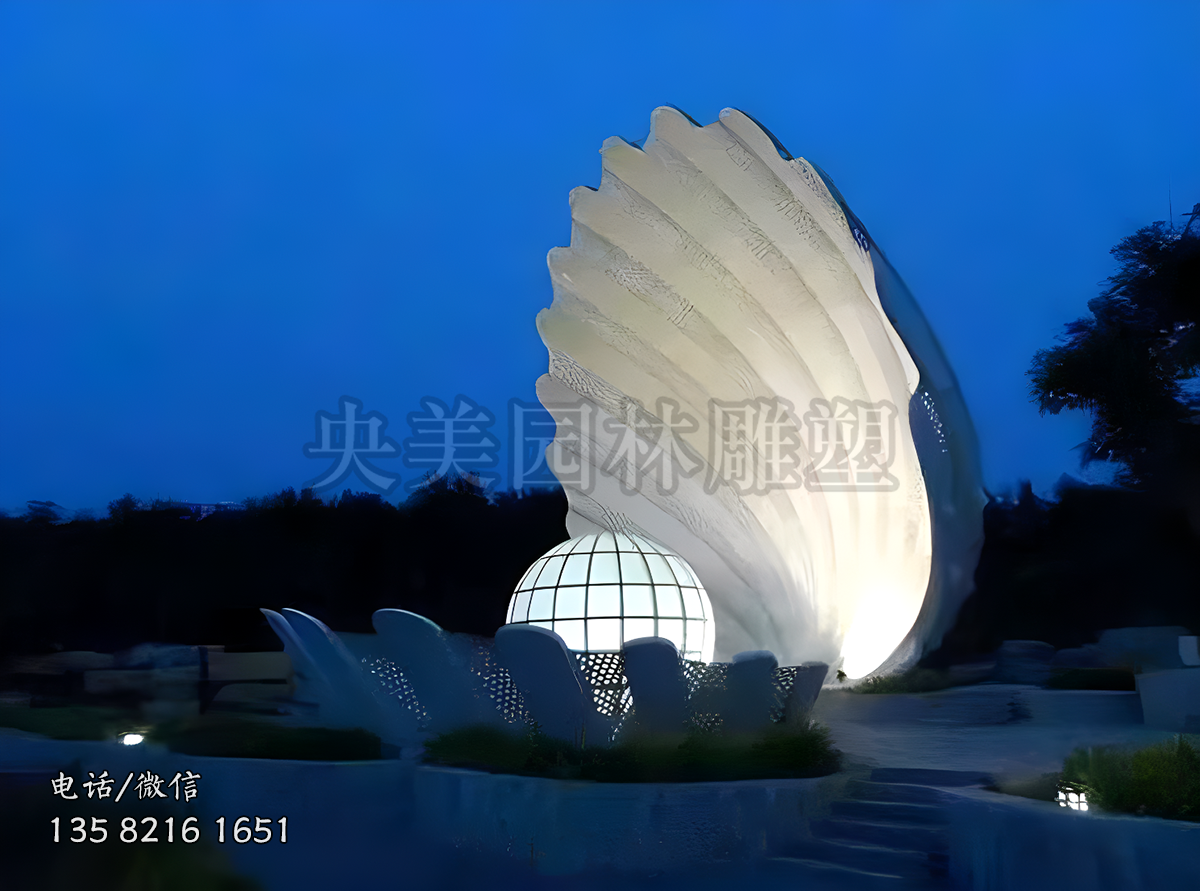 不銹鋼貝殼造型