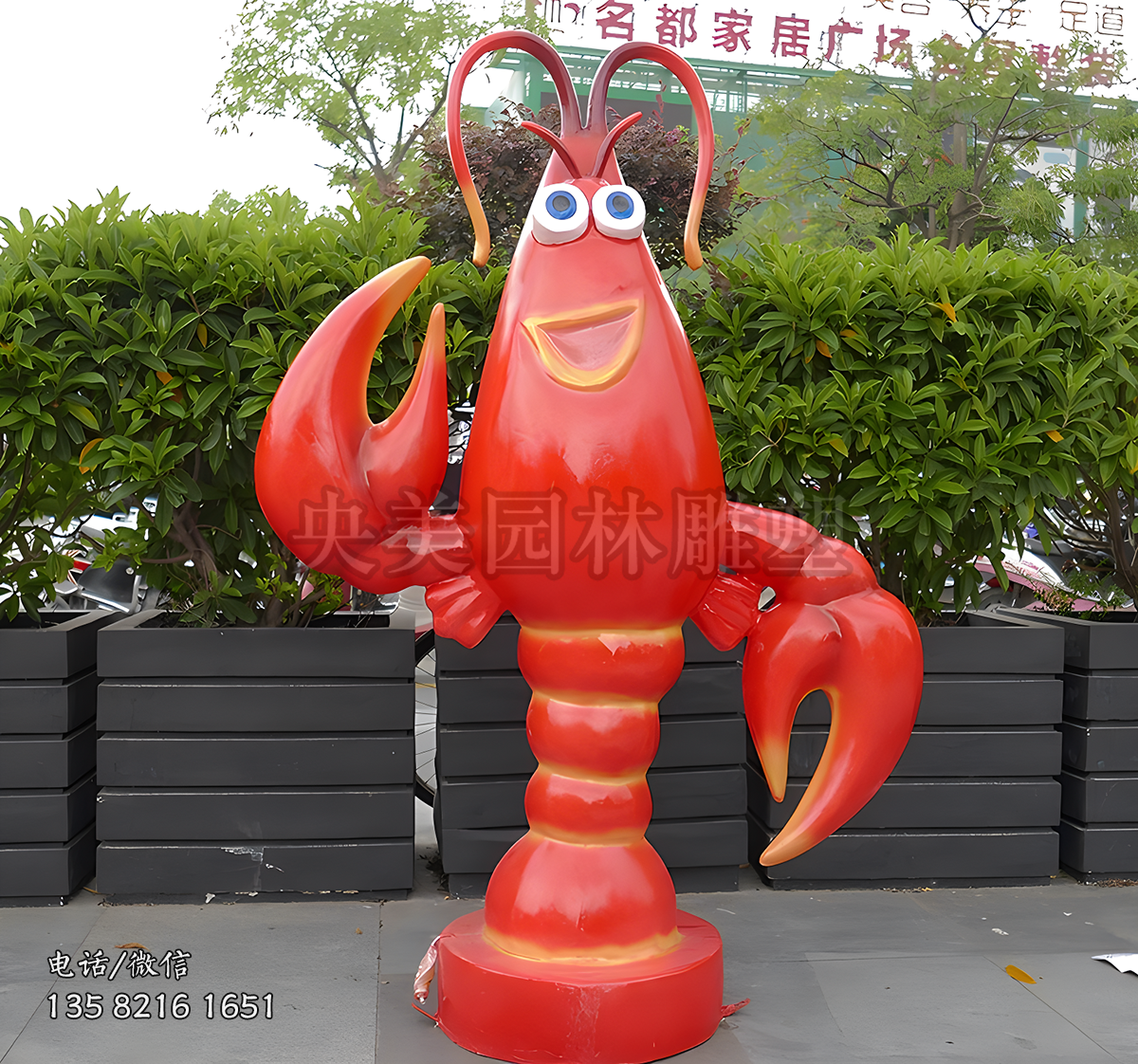 玻璃鋼卡通龍蝦雕塑擺件