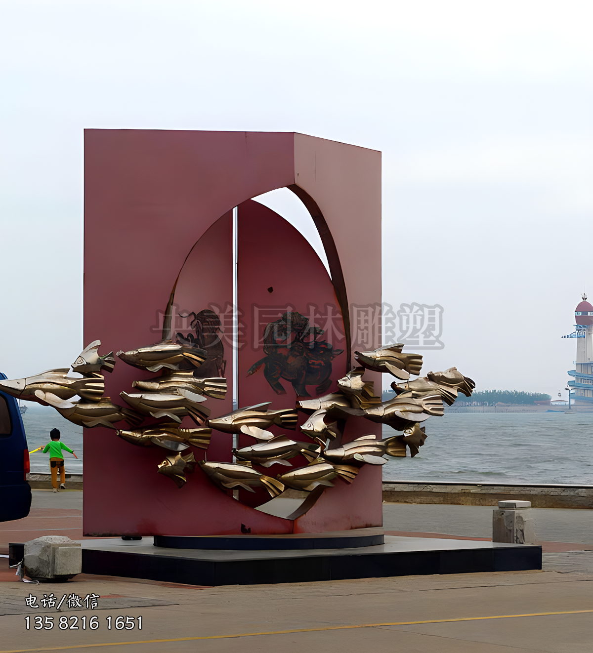 金色魚群龍門雕塑