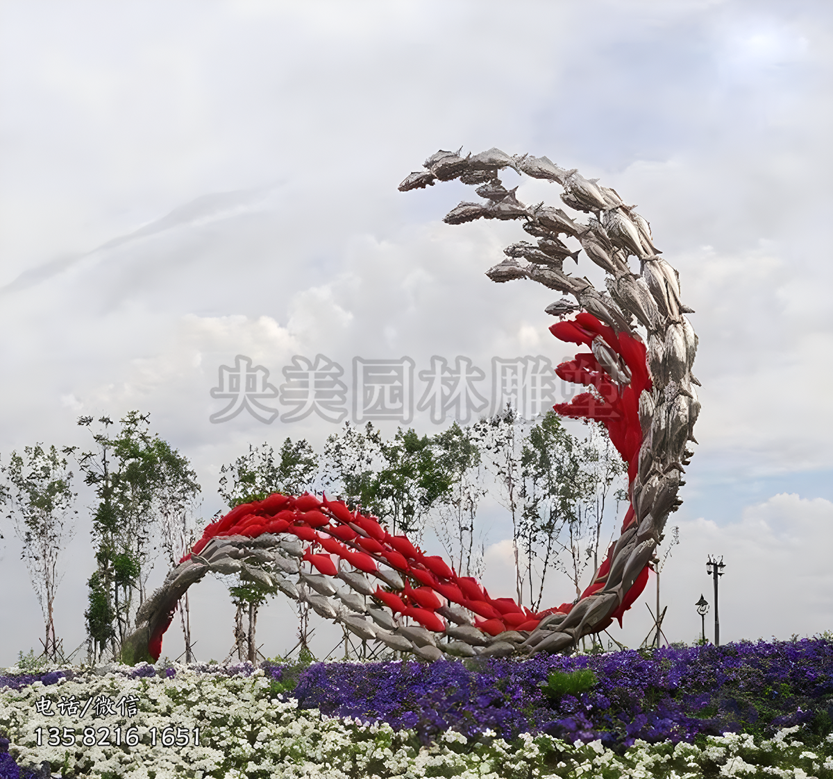 沖浪魚群景觀雕塑