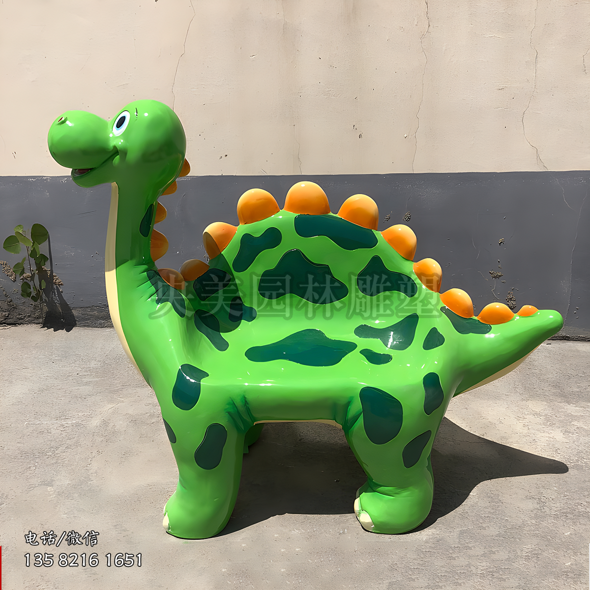 卡通恐龍造型玻璃鋼座椅雕塑