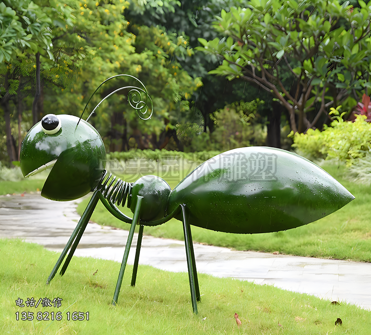 鐵藝螞蟻雕塑擺件