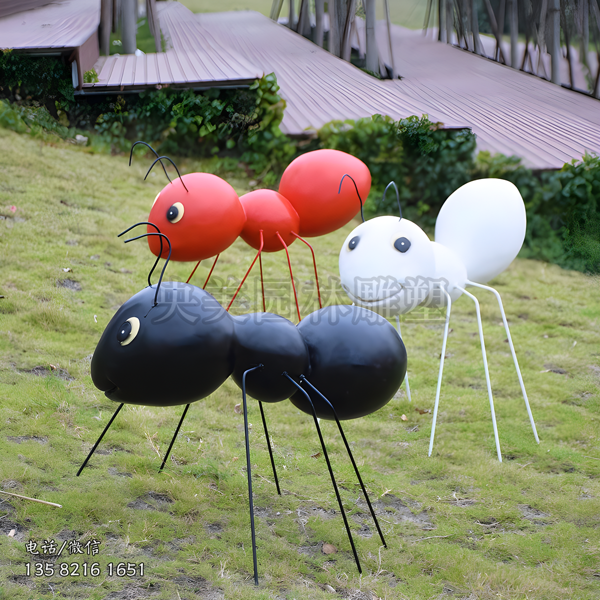 坪鐵藝玻璃鋼螞蟻雕塑