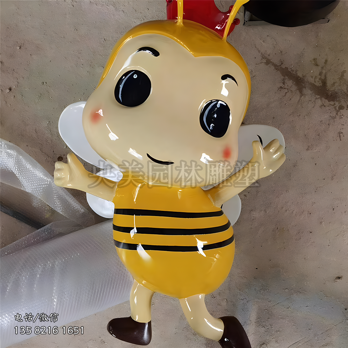 跳舞的蜜蜂公仔