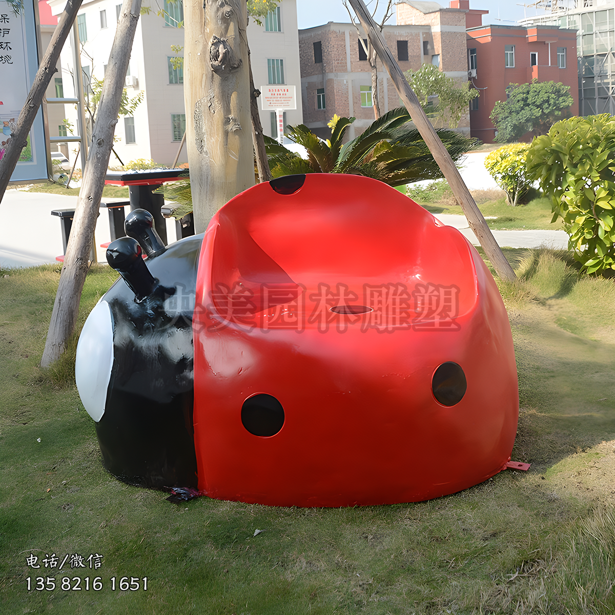 擺放的座椅玻璃鋼彩繪瓢蟲雕塑