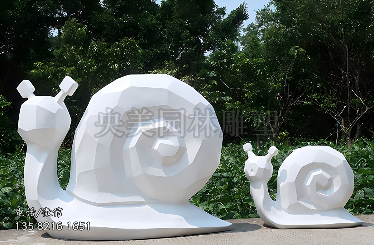 幾何塊面不銹鋼切面抽象蝸牛雕塑