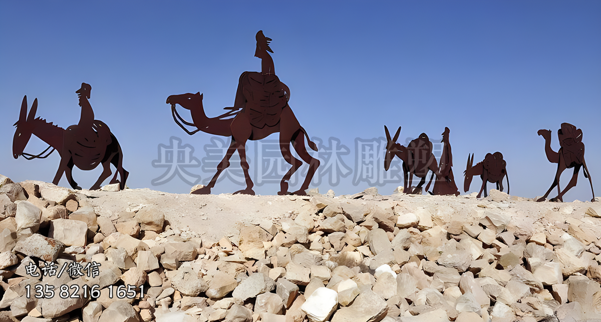 耐候鋼駱駝商隊剪影雕塑