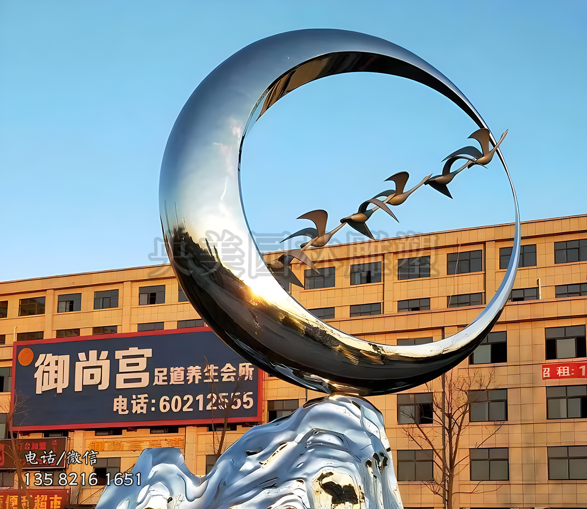 不銹鋼國(guó)風(fēng)山水景觀雕塑