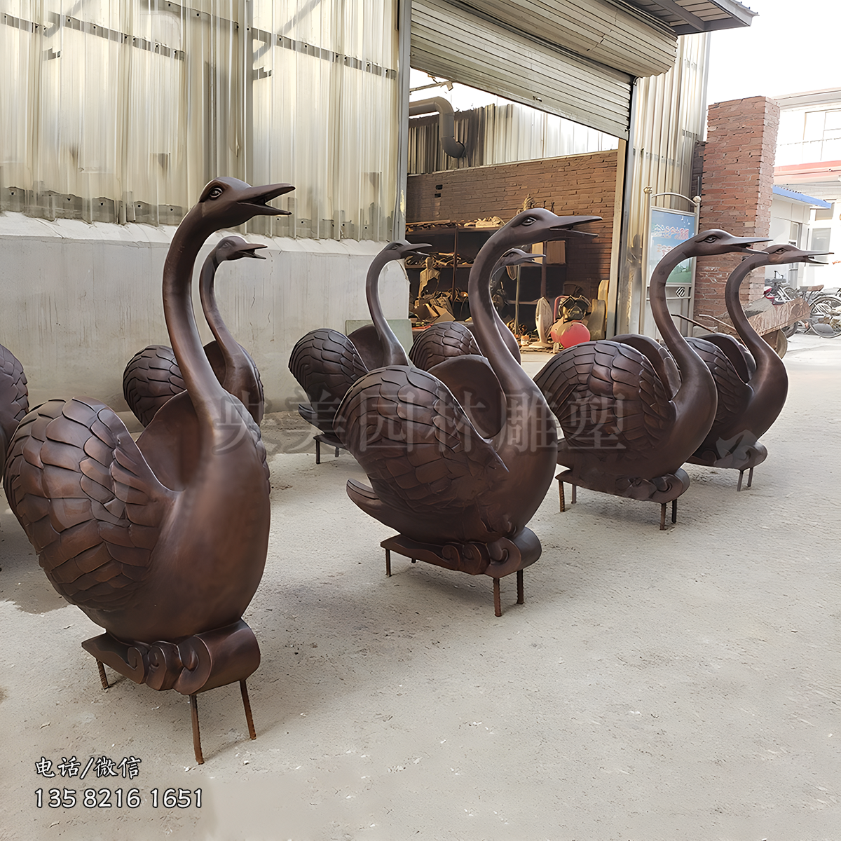 噴水天鵝銅雕