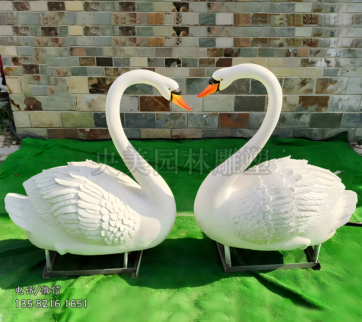 玻璃鋼仿真愛心天鵝雕塑