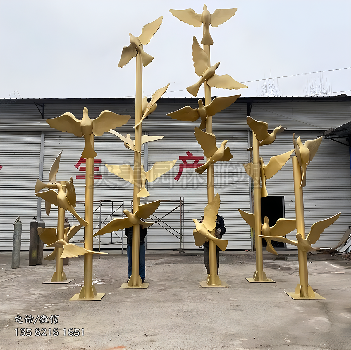 金色不銹鋼鴿子群雕塑