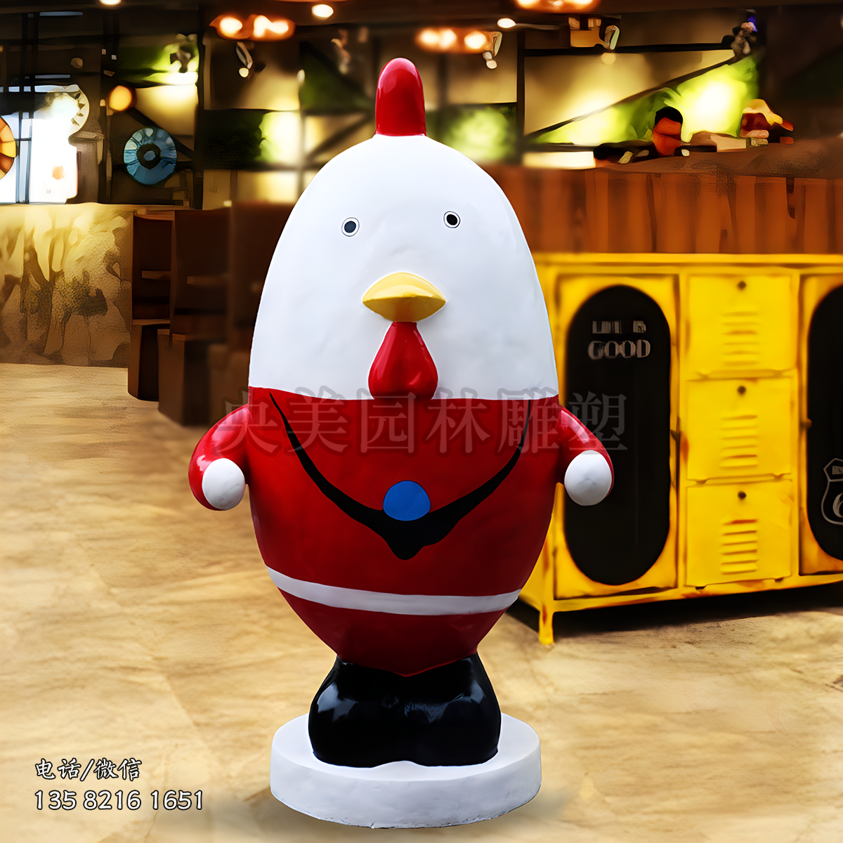 抱一抱卡通小雞雕塑