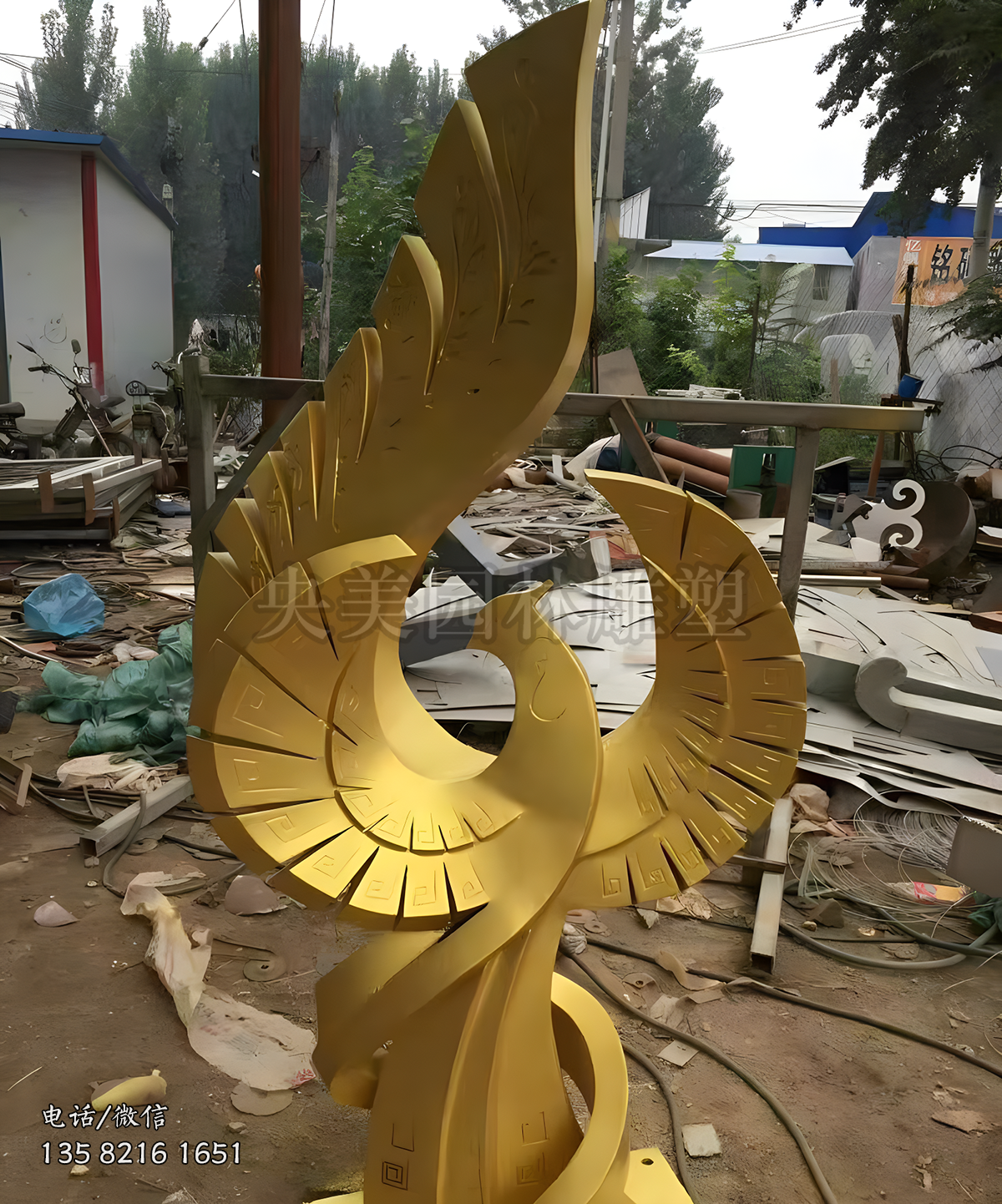 金鳳凰不銹鋼雕塑擺件