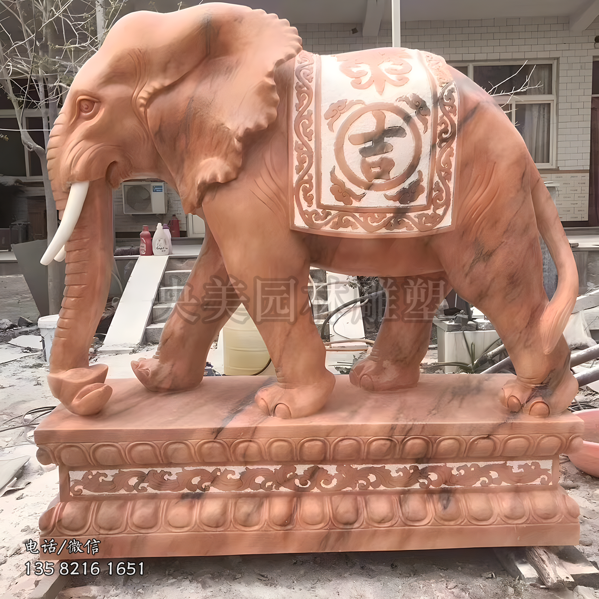 庭院別墅石雕吉象雕塑