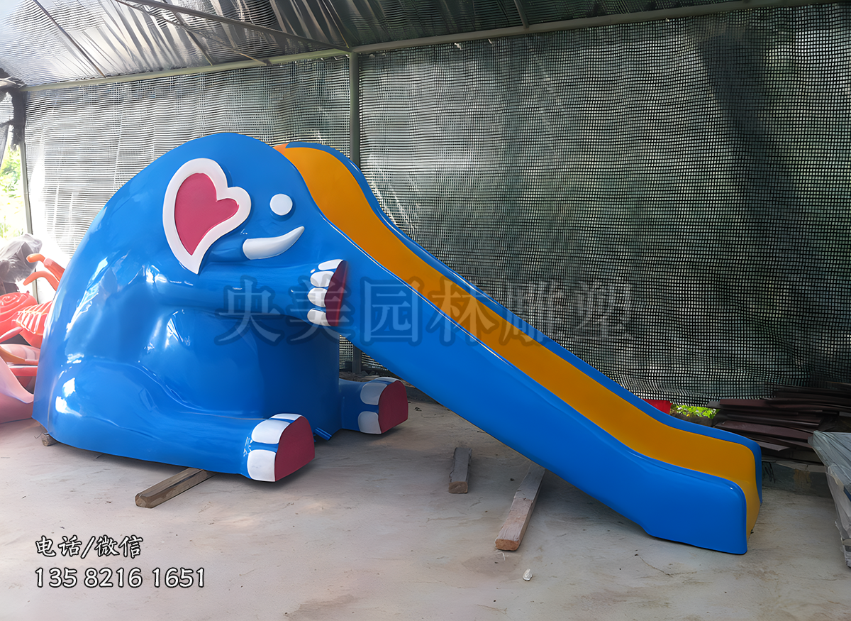 坐地上的大象造型玻璃鋼滑梯