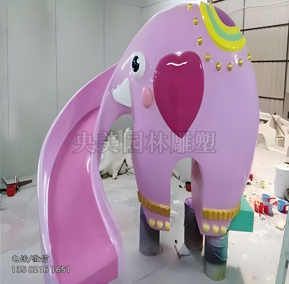 噴漆彩繪卡通大象雕塑滑梯