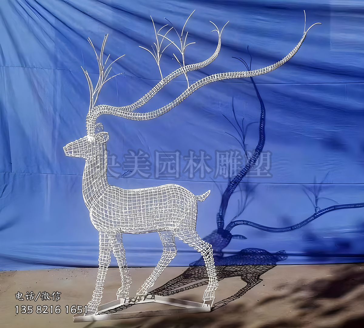 鐵藝編織網(wǎng)格鹿雕塑