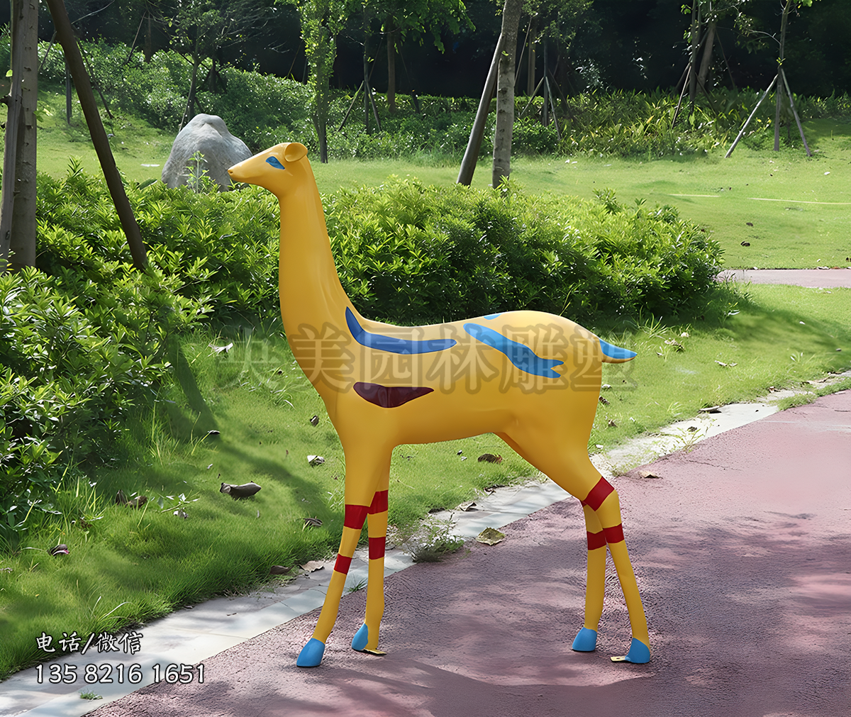 玻璃鋼彩繪黃色鹿雕塑