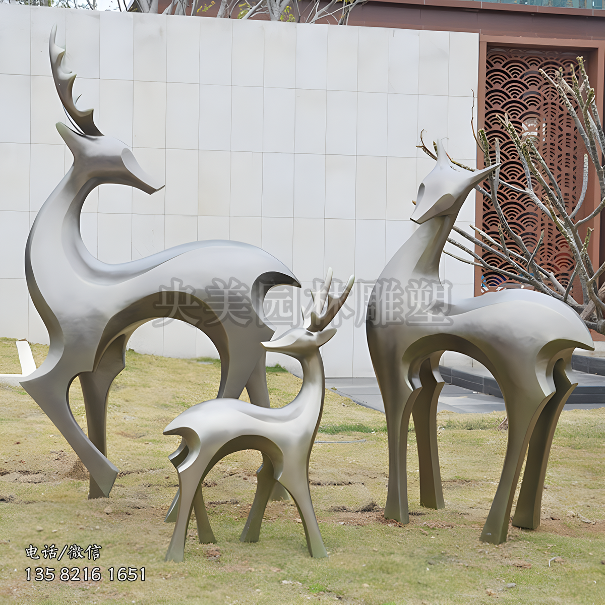 不銹鋼抽象梅花鹿雕塑