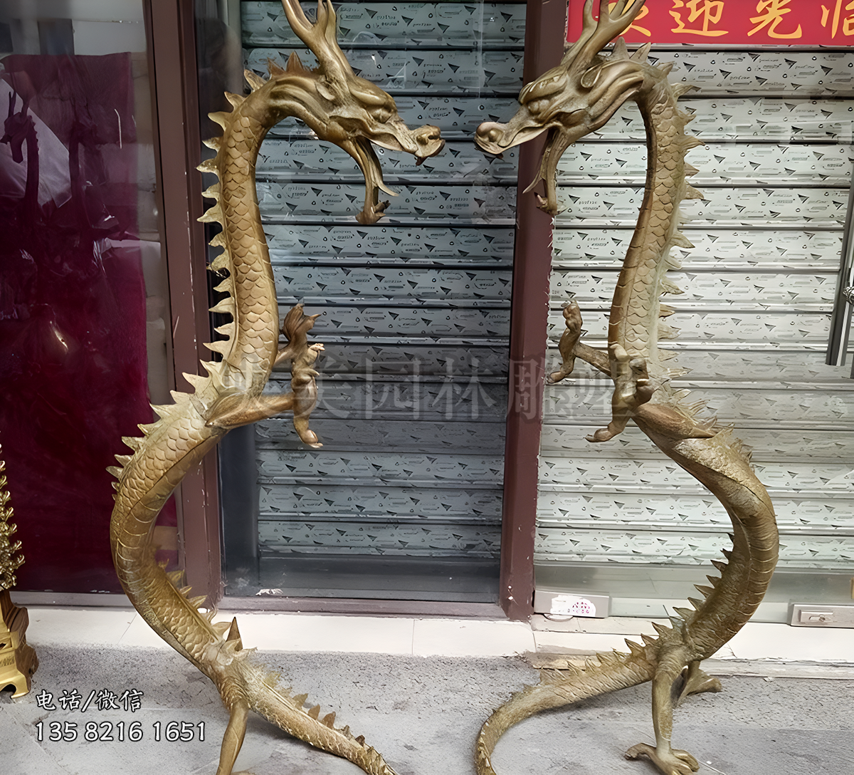 黃銅鍛造鍛銅龍雕塑