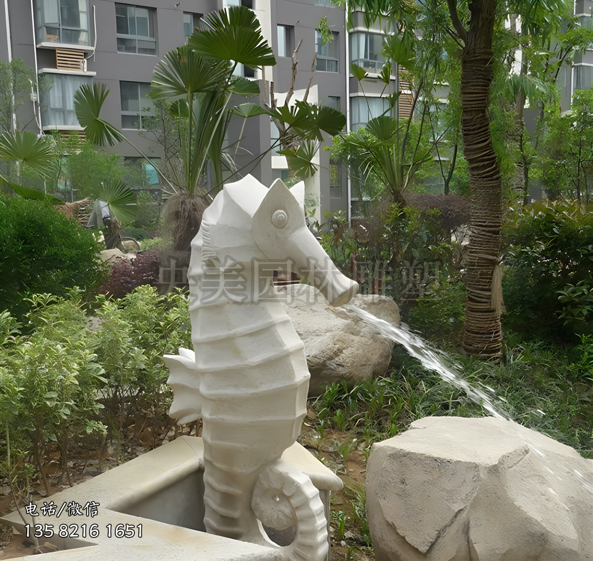 石雕海馬噴水動物雕塑擺件