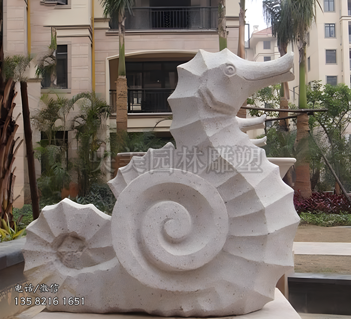 臥姿花崗巖海馬石雕