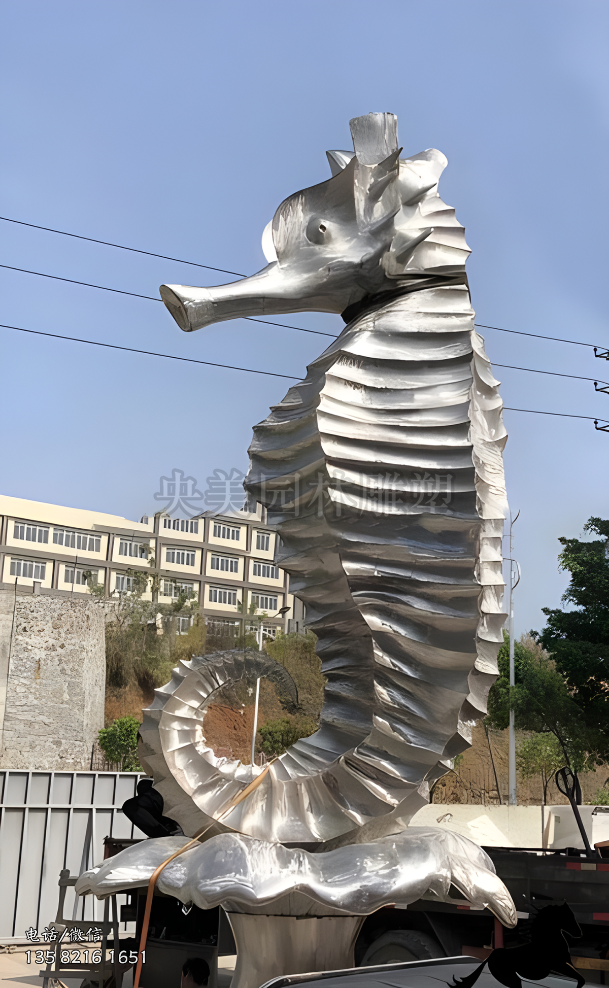 不銹鋼鍛造海馬景觀雕塑