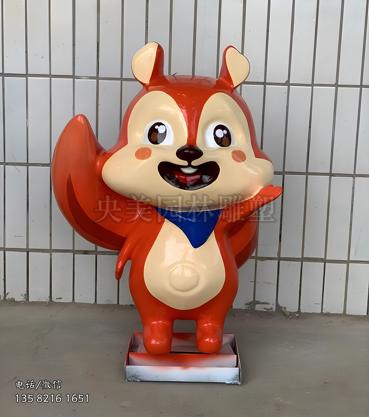 玻璃鋼卡通松鼠雕塑