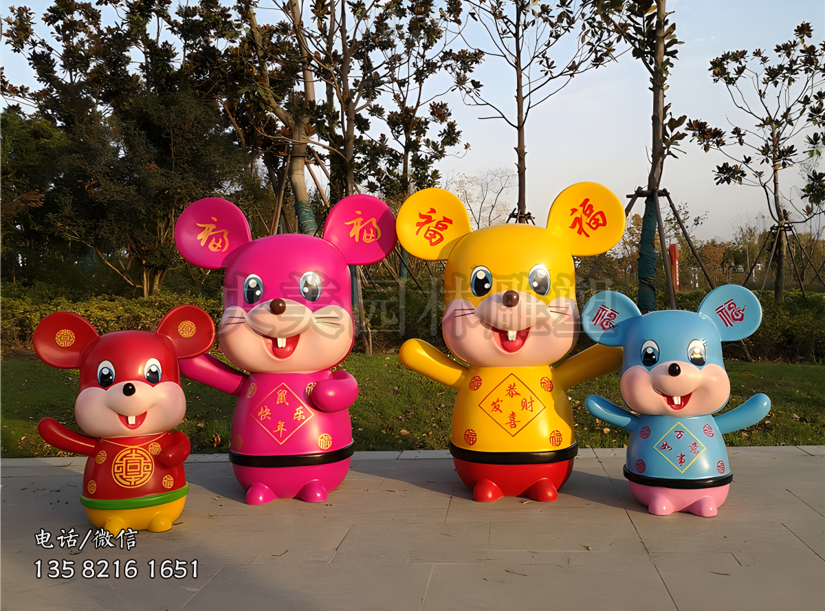 福鼠玻璃鋼卡通美陳裝飾擺件