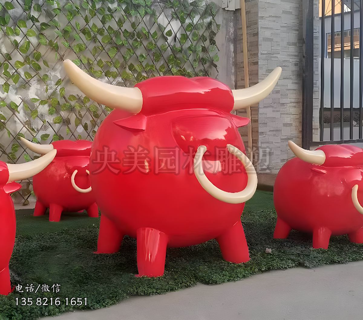 抽象卡通牛雕塑造型