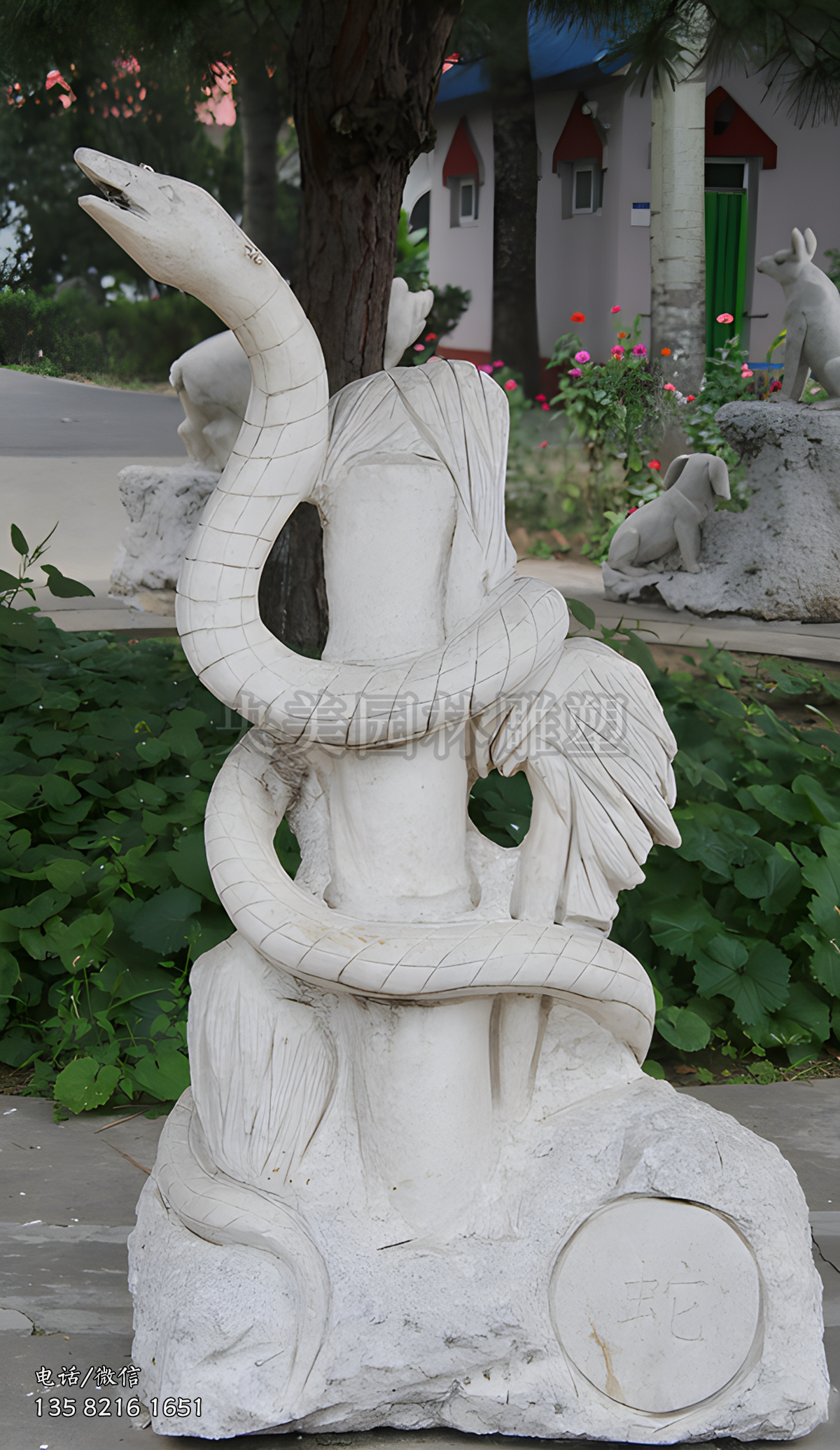 生肖蛇景觀石雕