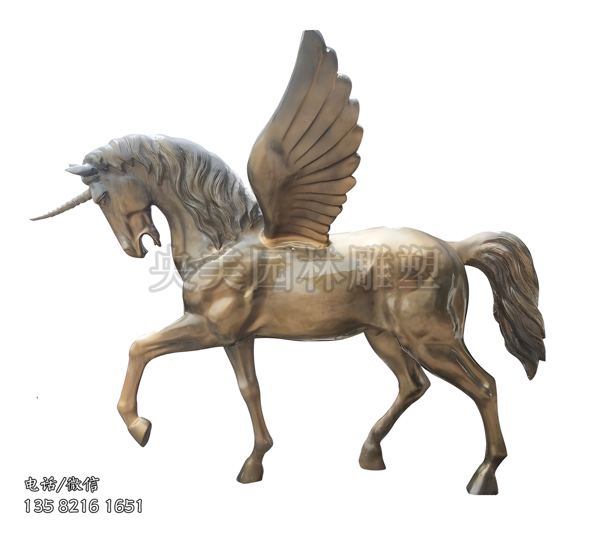 獨(dú)角獸（頭上有角的飛馬）銅雕