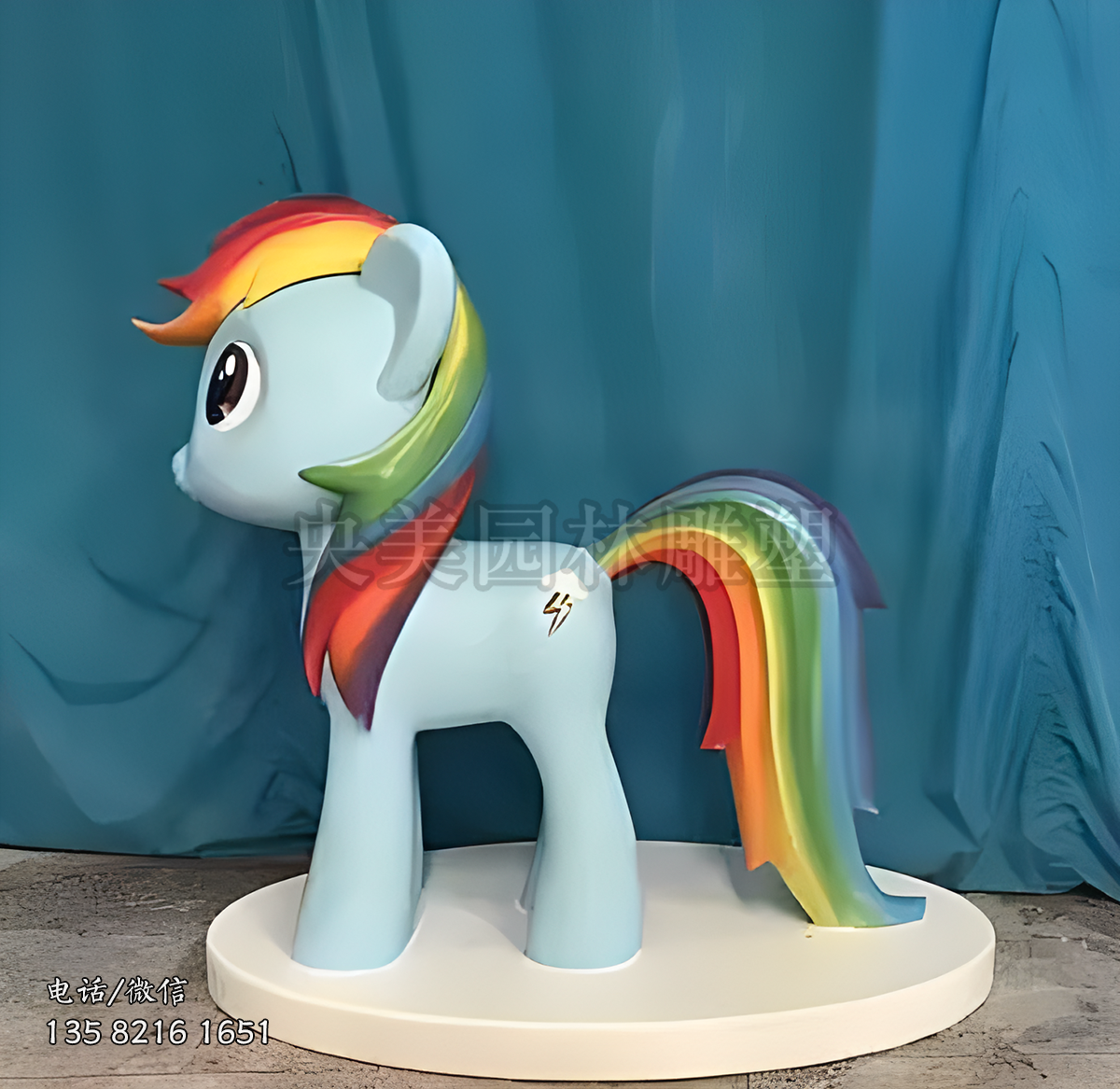 小馬寶莉玻璃鋼卡通動漫雕塑
