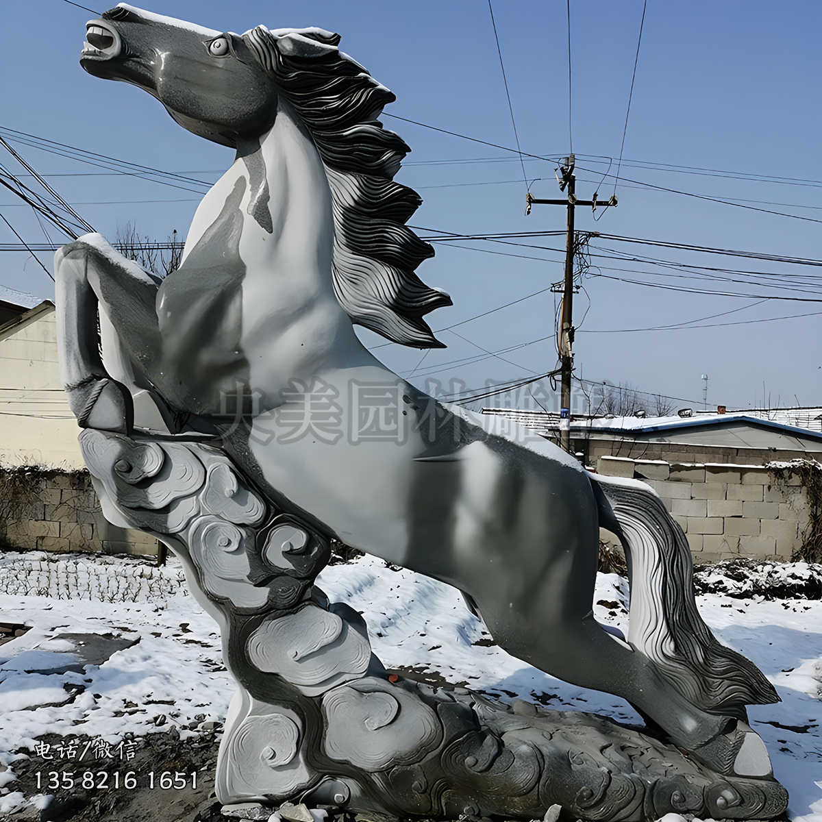 青石雕刻馬雕塑