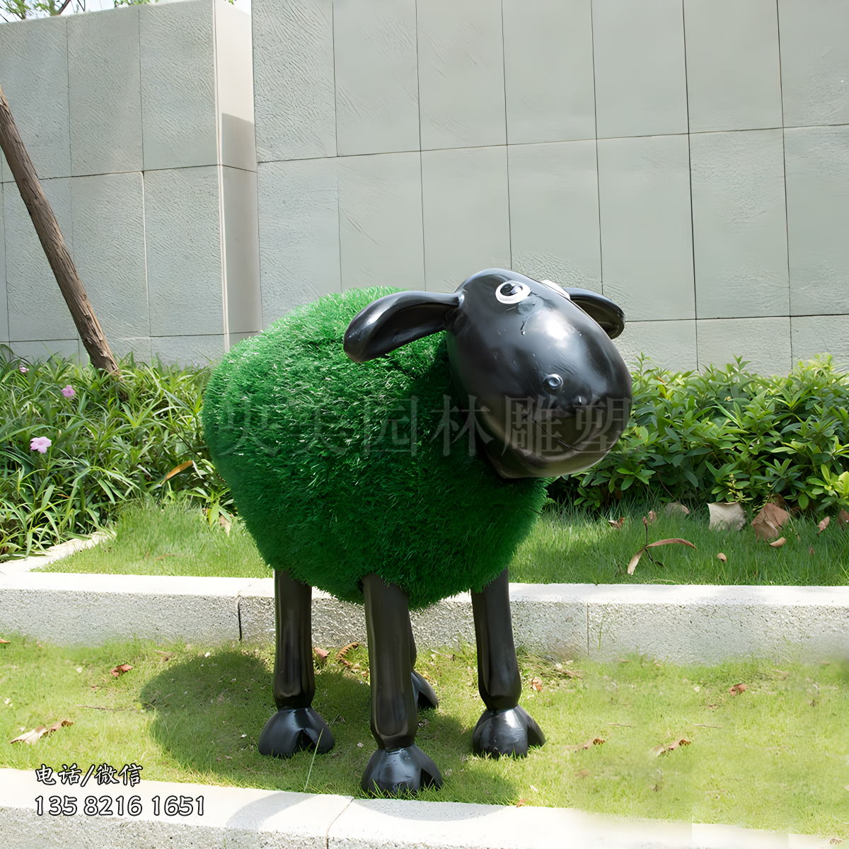 草坪肖恩羊雕塑擺件