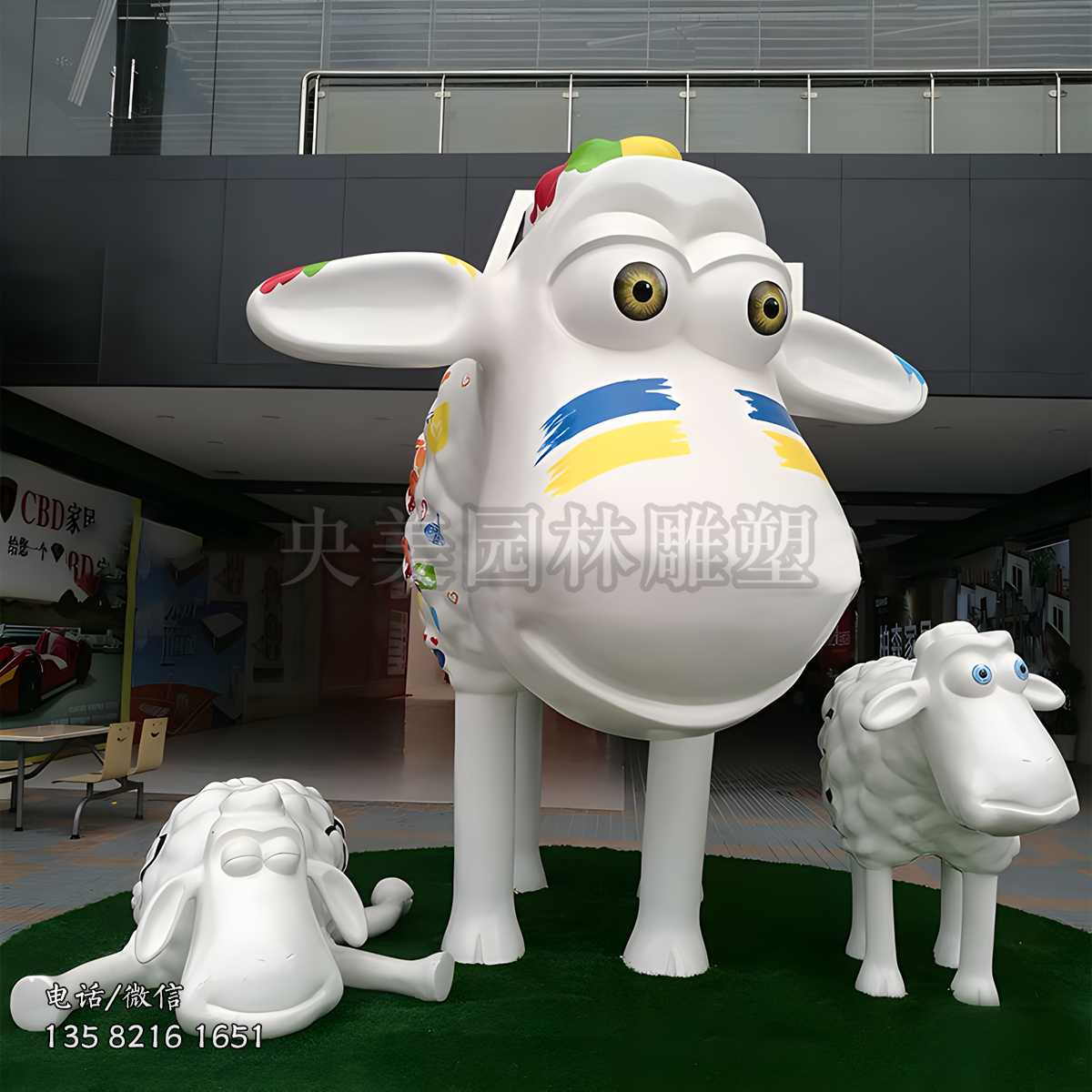 玻璃鋼卡通造型羊雕塑