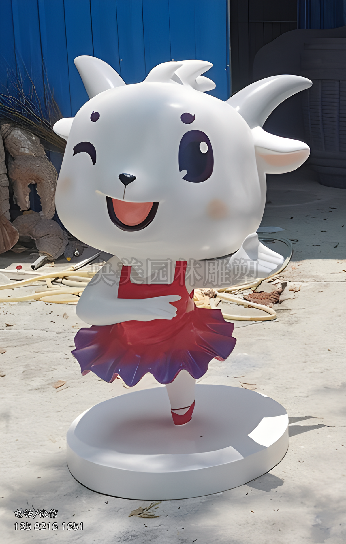 跳舞的小羊雕塑公仔