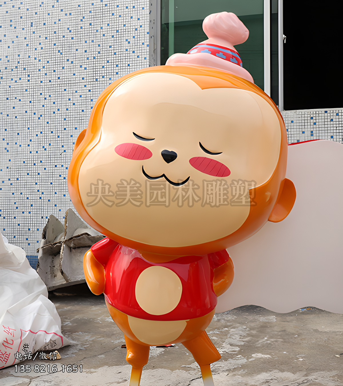 卡通造型高傲的猴子雕塑