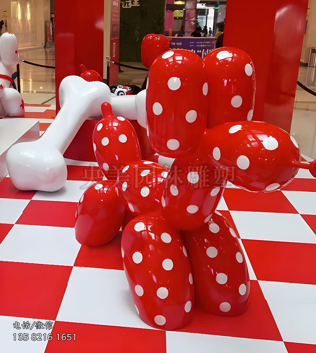 彩繪噴漆氣球狗雕塑