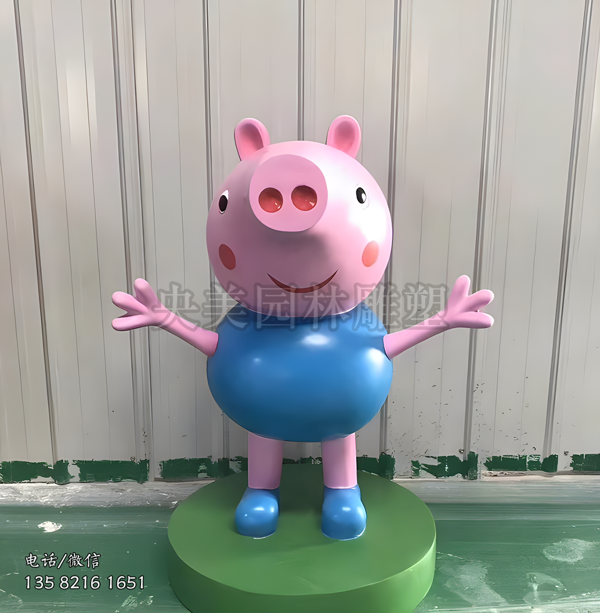 佩奇弟弟喬治雕塑