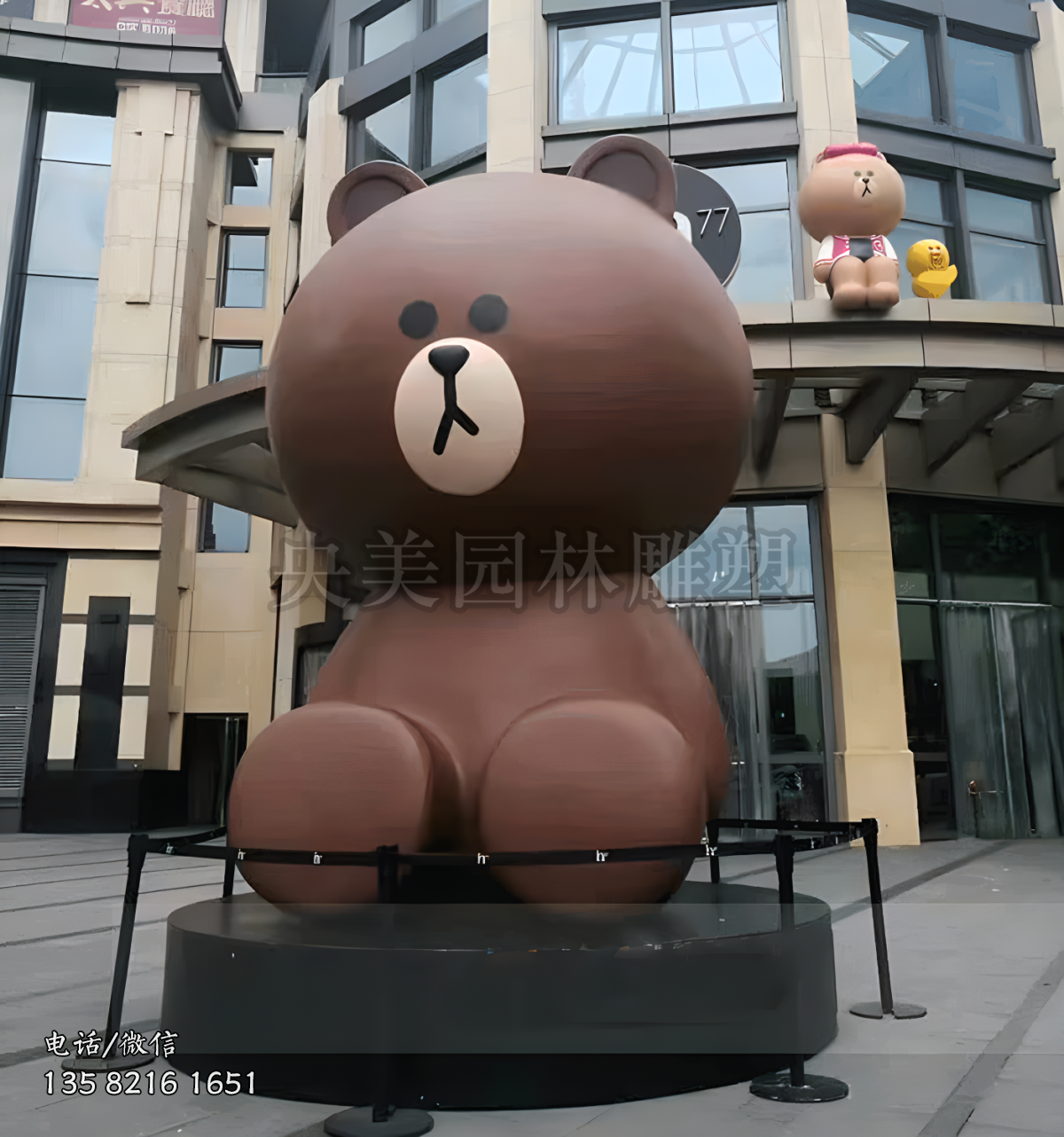玻璃鋼大型布朗熊雕塑