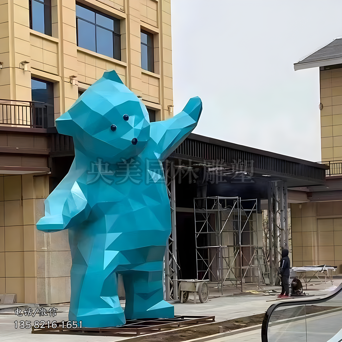 塊面不銹鋼噴漆熊雕塑