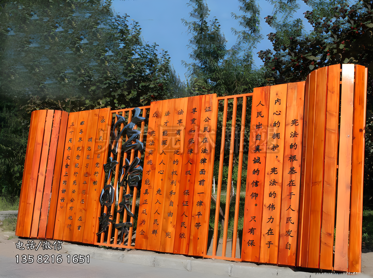 鐵藝書簡造型雕塑