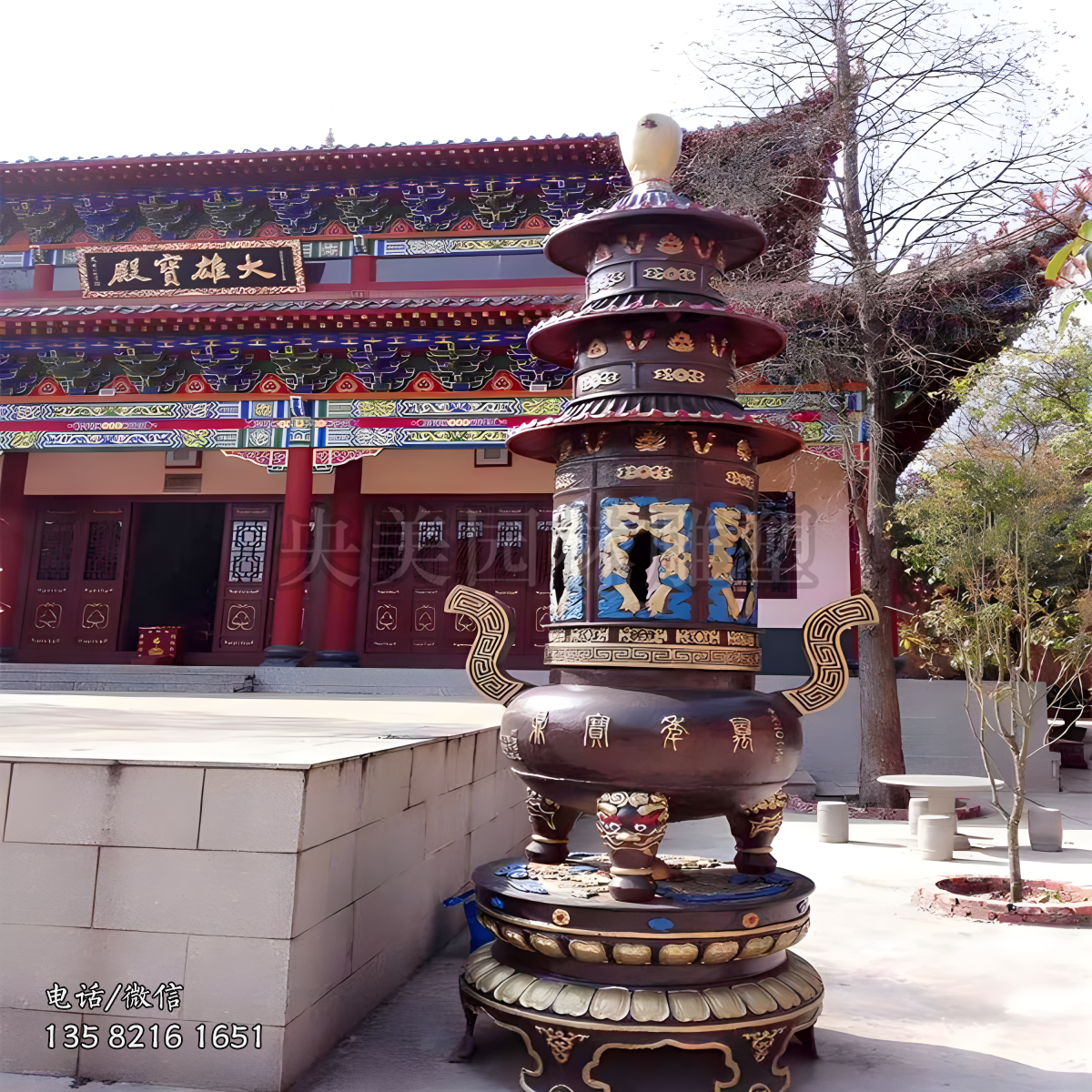 鑄鐵彩繪香爐雕塑