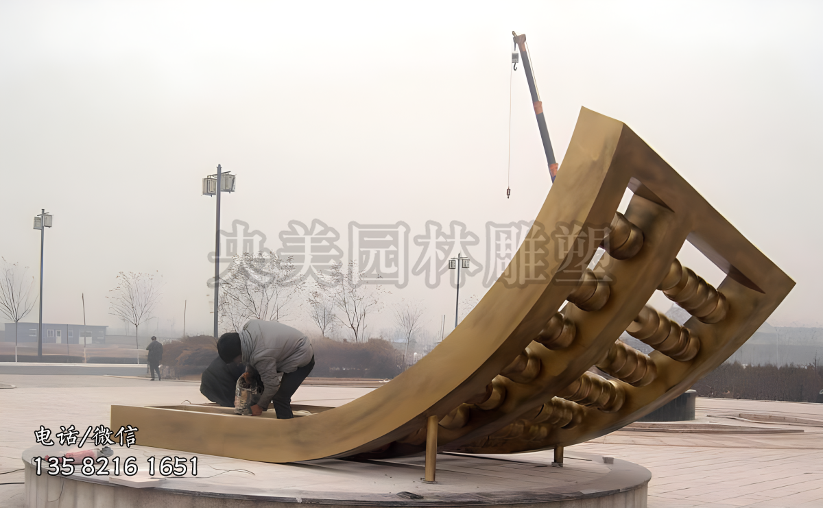 創(chuàng)意不銹鋼算盤(pán)雕塑