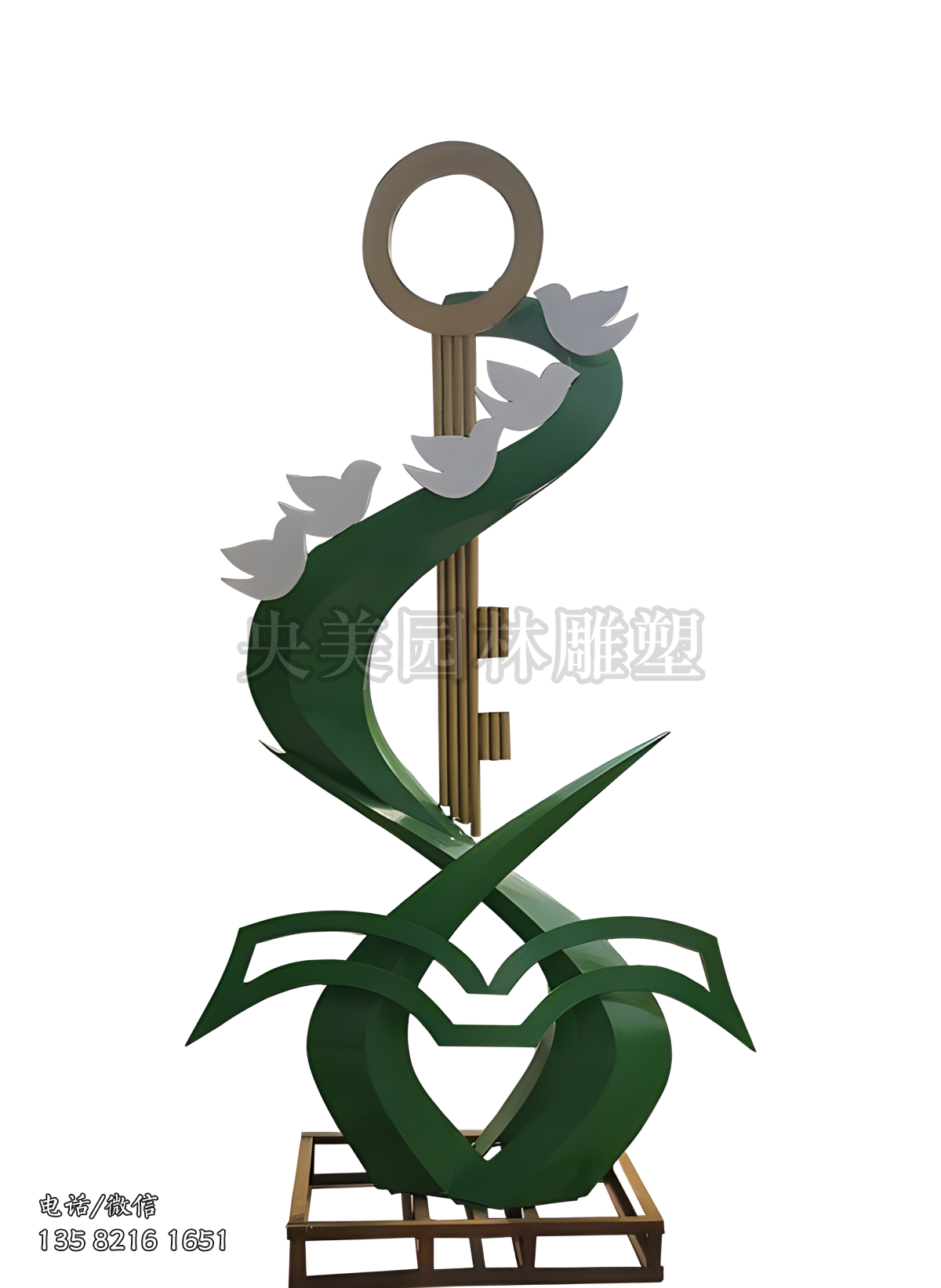 鑰匙、書、給在組成的不銹鋼景觀雕塑