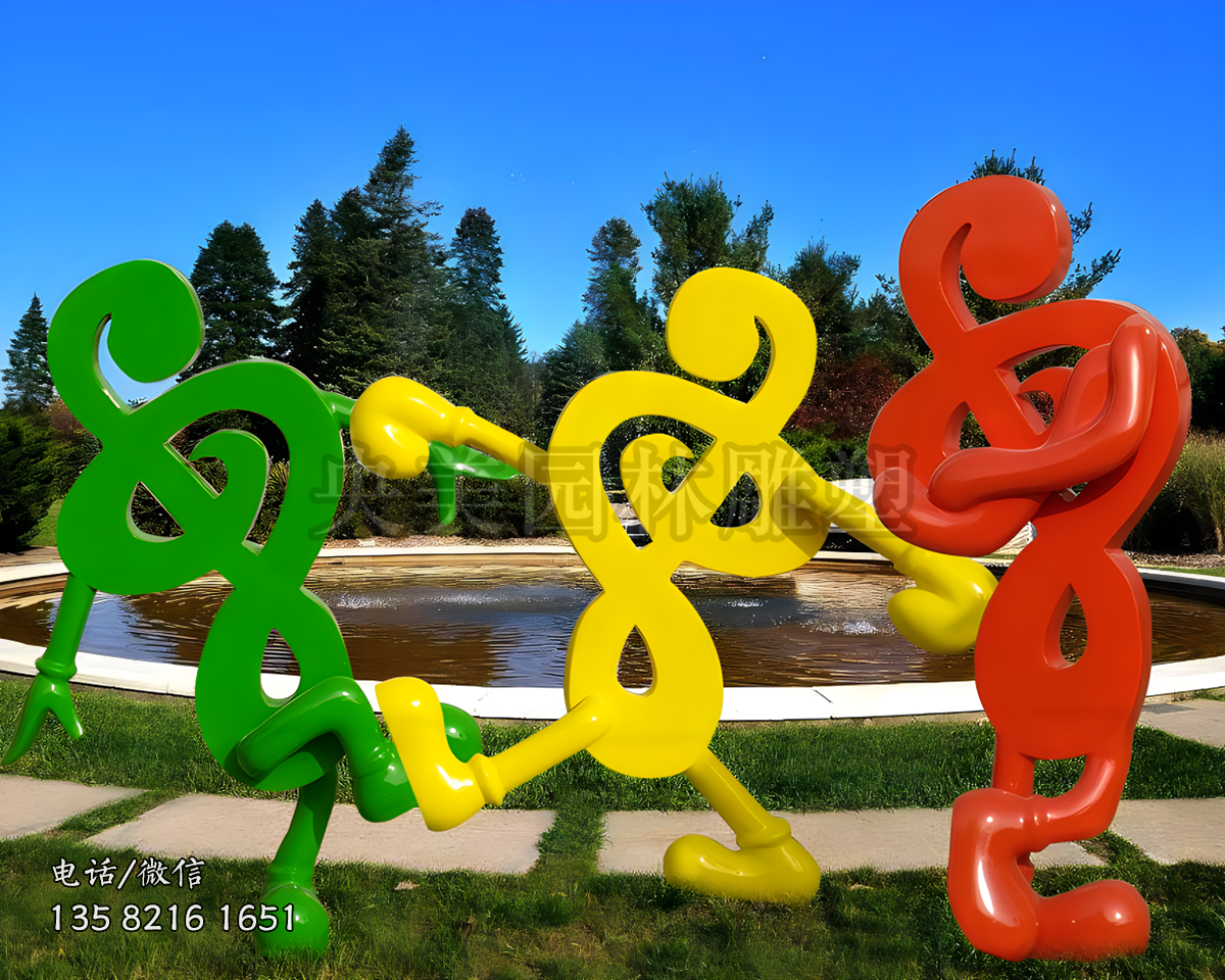 玻璃鋼音符抽象人物造型雕塑