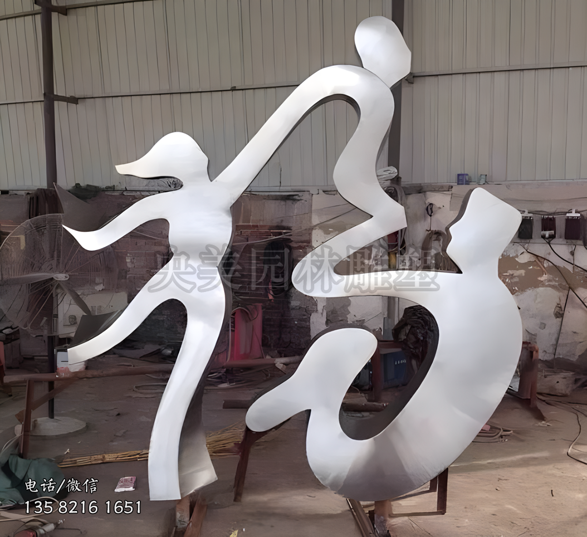 創(chuàng)意不銹鋼福字雕塑