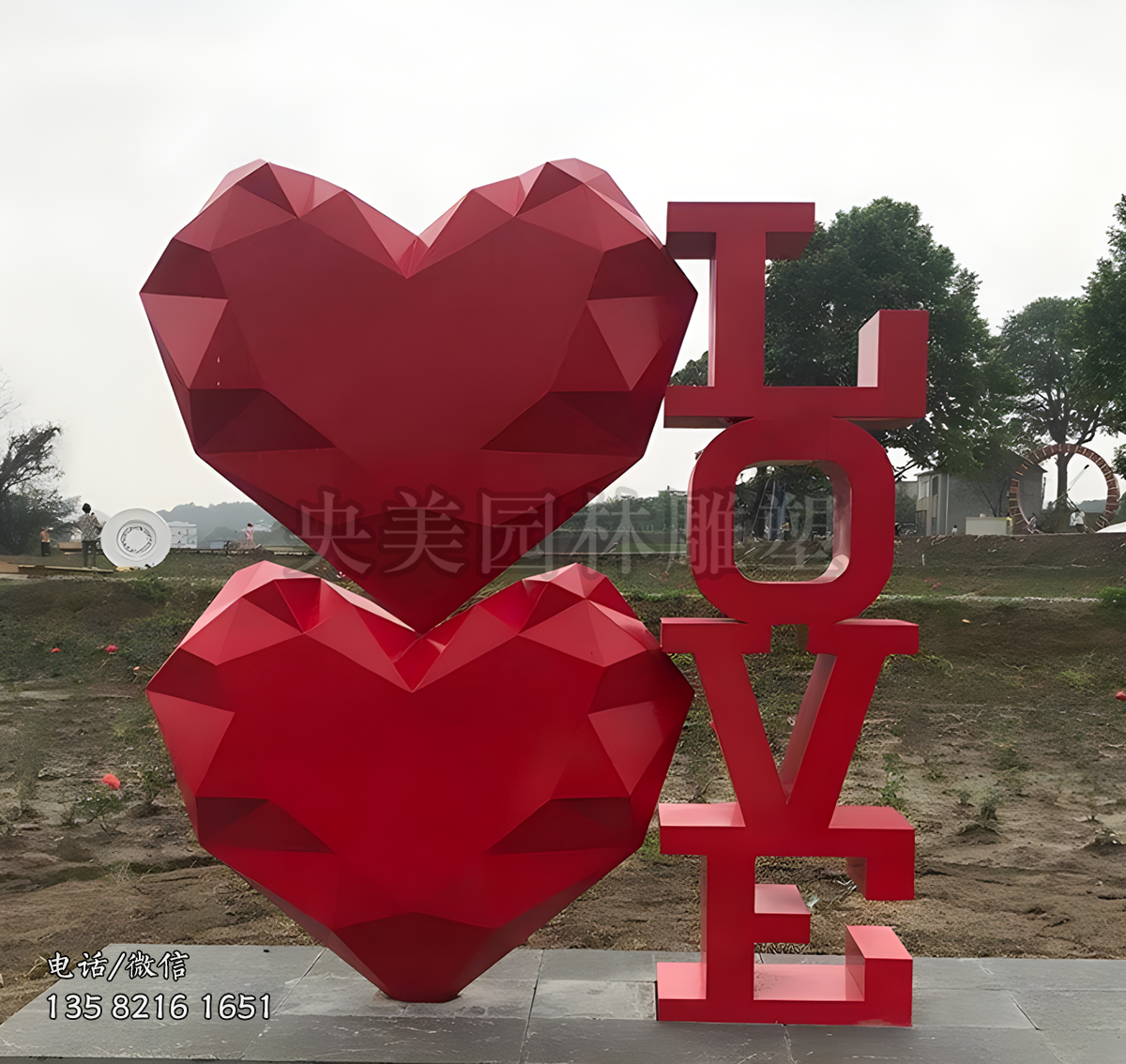 幾何形love愛(ài)心造型雕塑