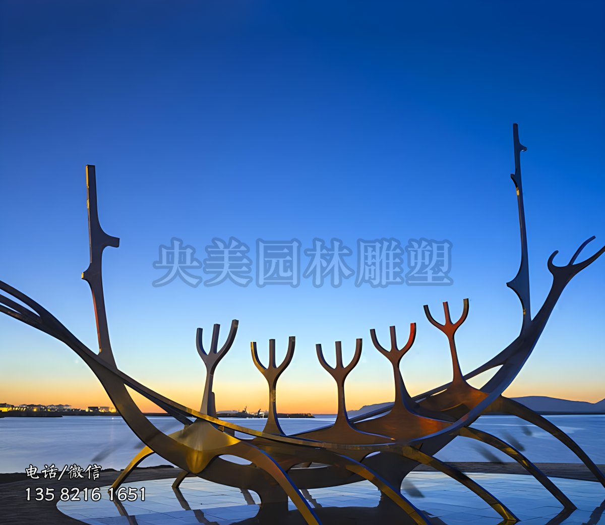 不銹鋼創(chuàng)意船雕塑